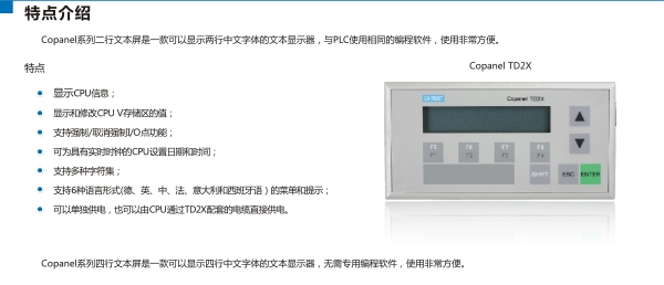 2015090217581274 jxf吉祥坊(中国)官方网站