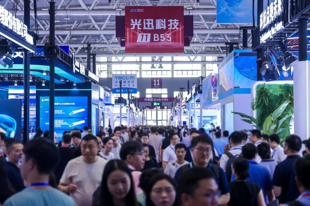 1758075172646 ng电子游戏·(中国区)官方网站