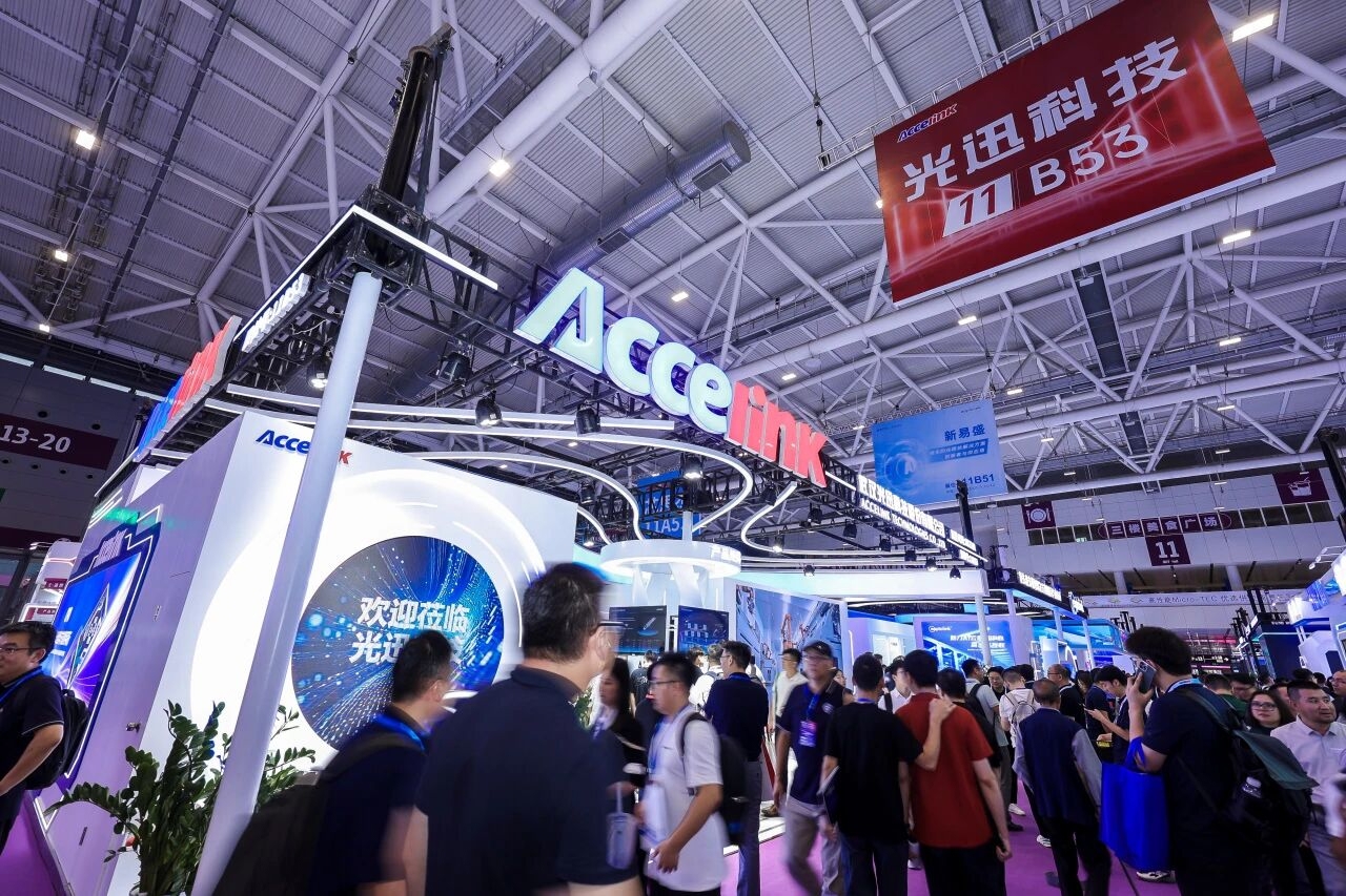 1758075851756 ng电子游戏·(中国区)官方网站