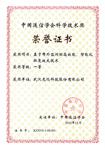 1706013392611