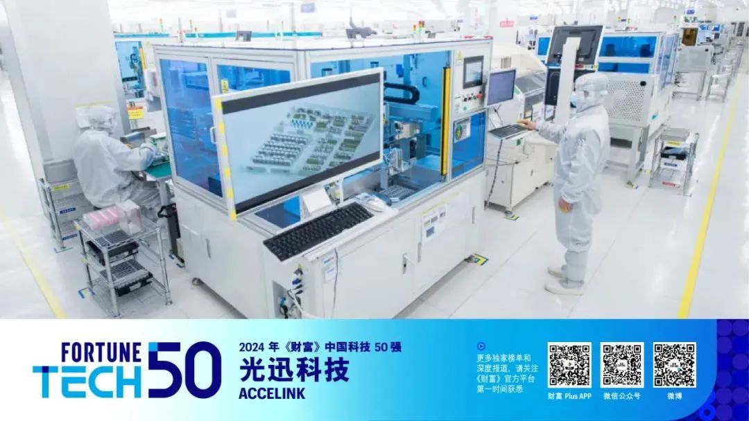 1729136543016 ng电子游戏·(中国区)官方网站