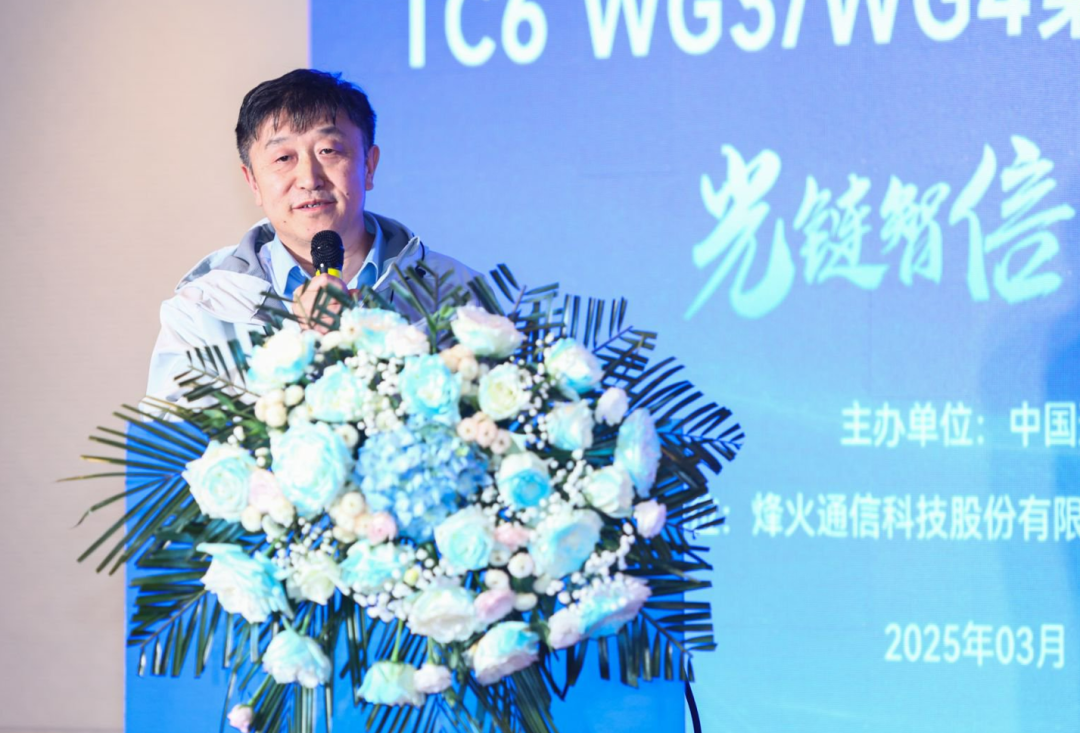 1742195044613 ng电子游戏·(中国区)官方网站