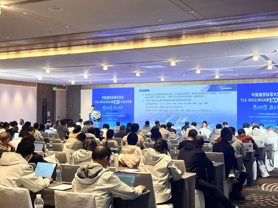 1742195492634 ng电子游戏·(中国区)官方网站