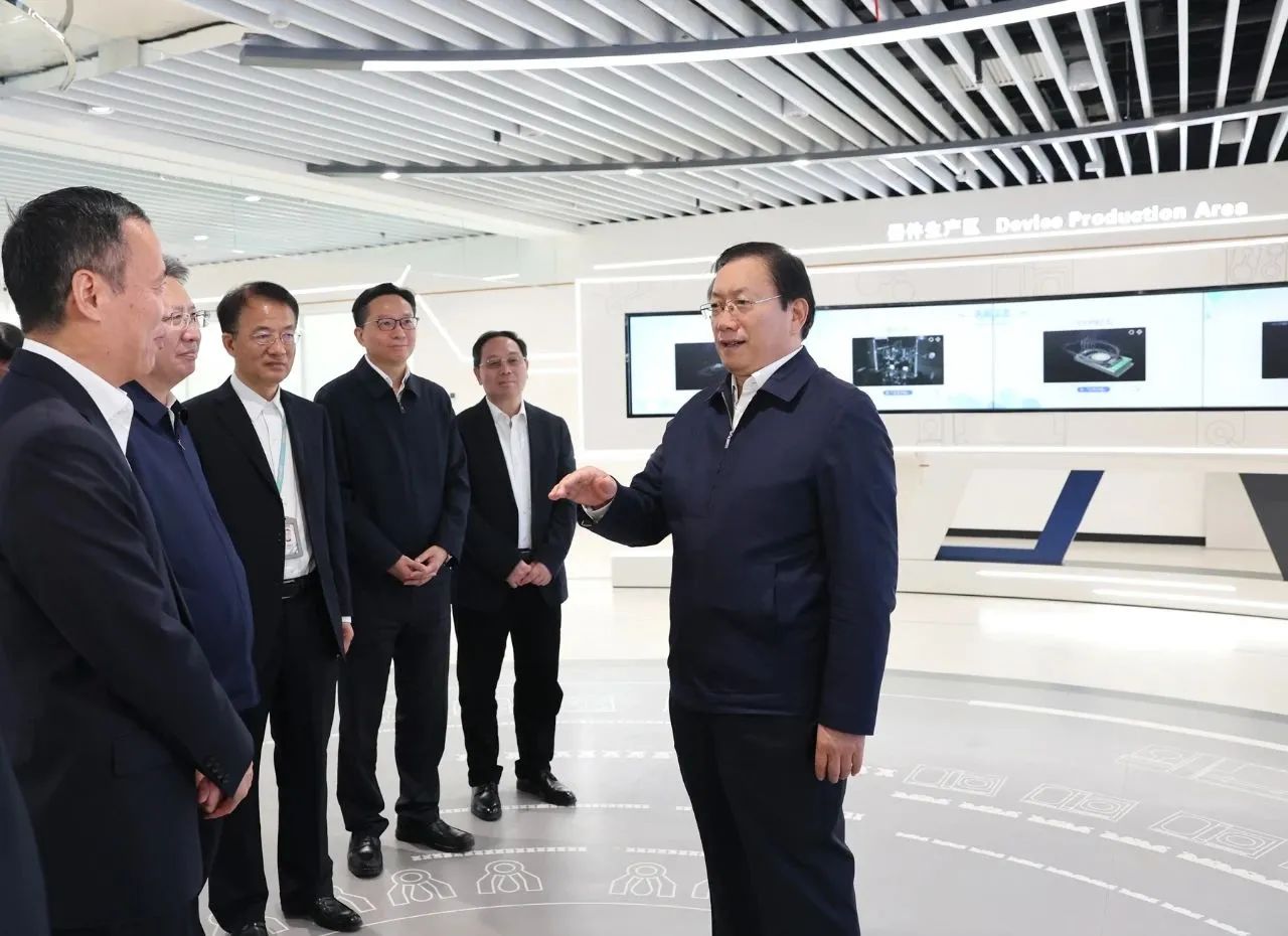 1743487394677 ng电子游戏·(中国区)官方网站