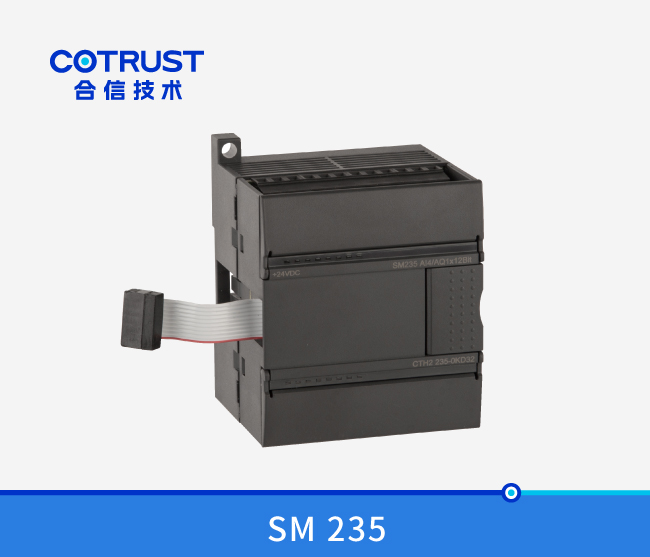 SM 235 仿照量输入输出？(235-0KD32)