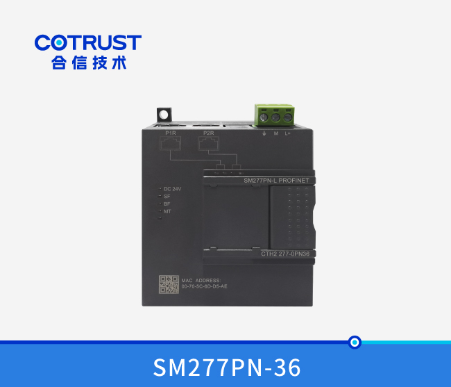 Profinet从站？椋⊿M277PN-36）