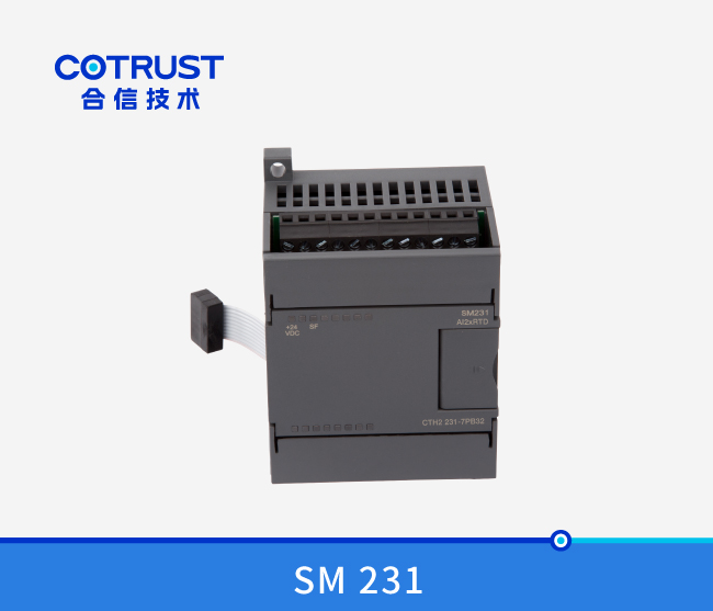 SM231 热电阻温度输入？椋231-7PB32/231-7PC32）
