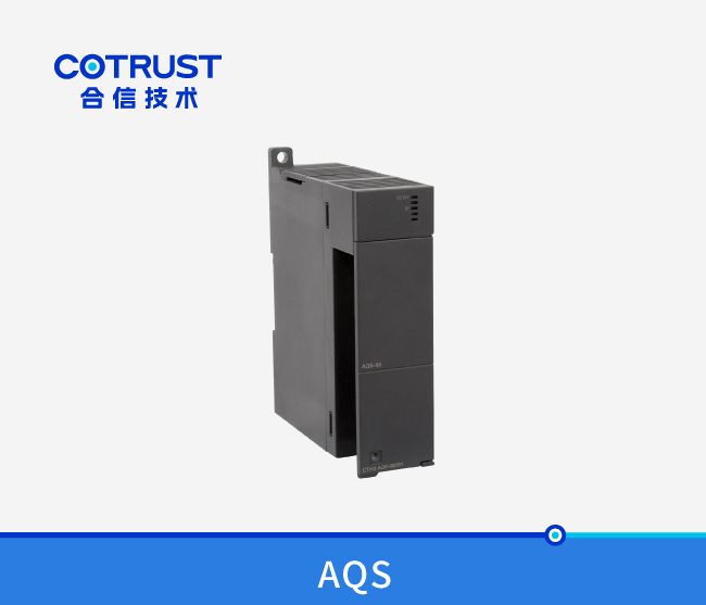 CTH300仿照量输出？椋ˋQS-04，AQS-08）