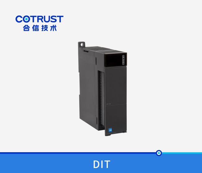 CTH300数字量输入？椋―IT-08，DIT-16，DIT-32）