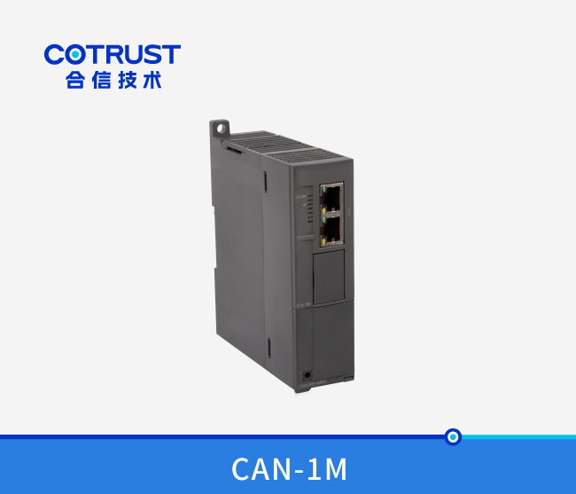 CTH300 主站？椋–AN-1M）