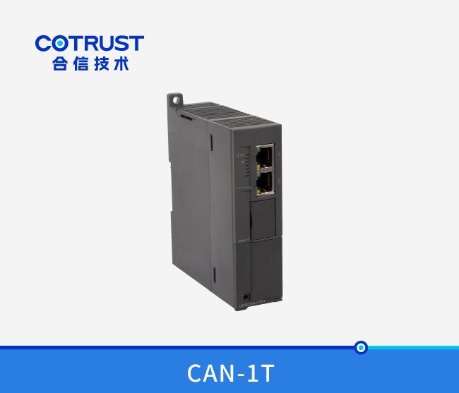 CTH300 主站？椋–AN-1T）