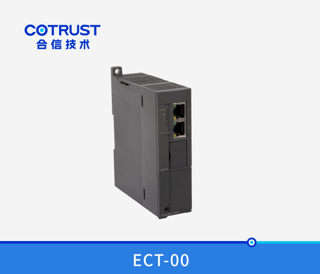 EtherCAT从站？椋‥CT-00）