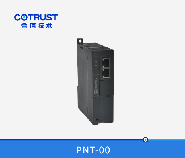 Profinet从站？椋≒NT-00）