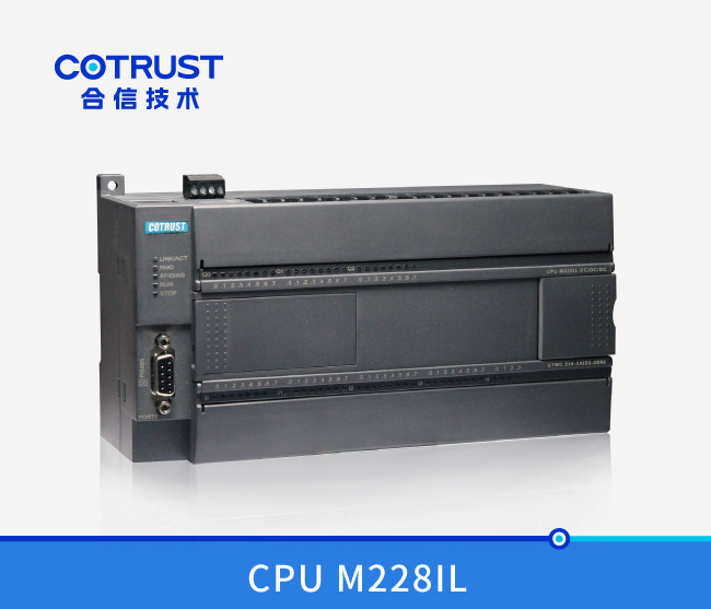 活动节造型CPU M228IL，晶体管漏型输出(218-3AI35-0X60)