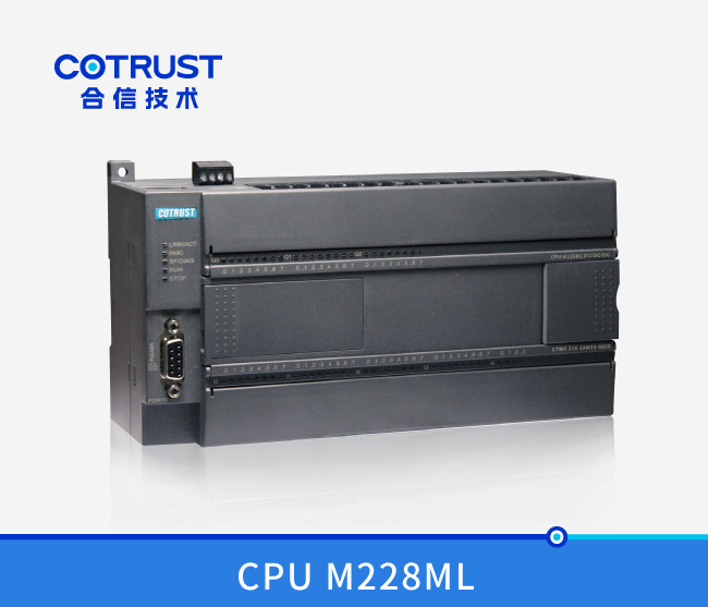 电子凸轮型CPU M228ML，晶体管漏型输出(218-3AM35-0X60)