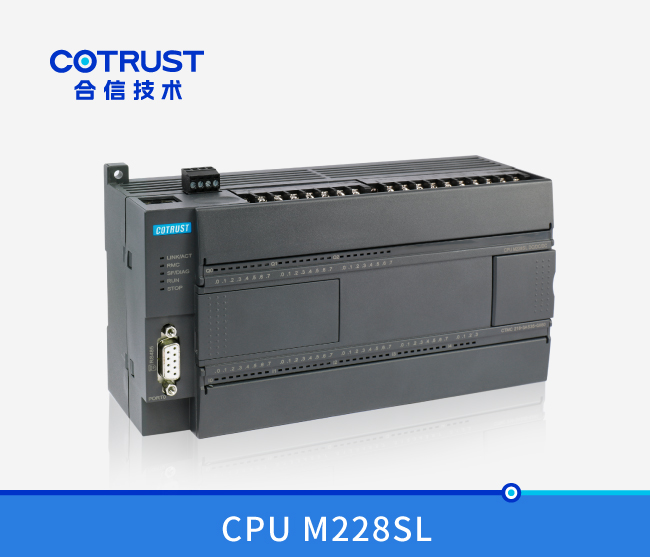 高速追飞剪型CPU M228SL，晶体管漏型输出(218-3AS35-0X60)