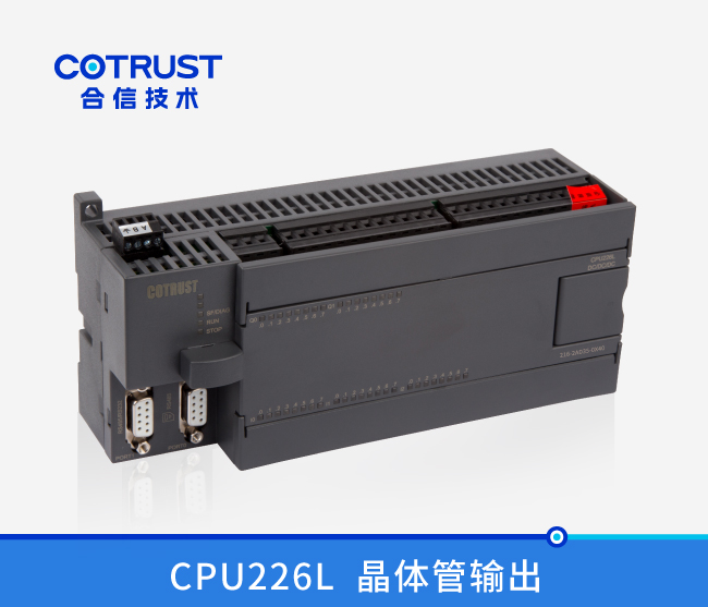 CPU226L，晶体管输出(216-2AD35-0X40)