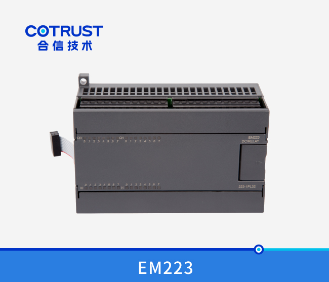 EM223数字量输入输出？,继电器输出（223-1HF32、223-1PH32、223-1PL3）
