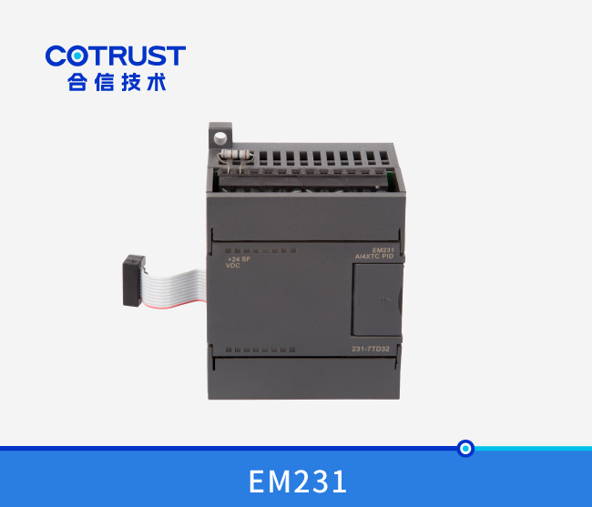 EM231热电偶PID？(231-7TD32、 231-7TF32)