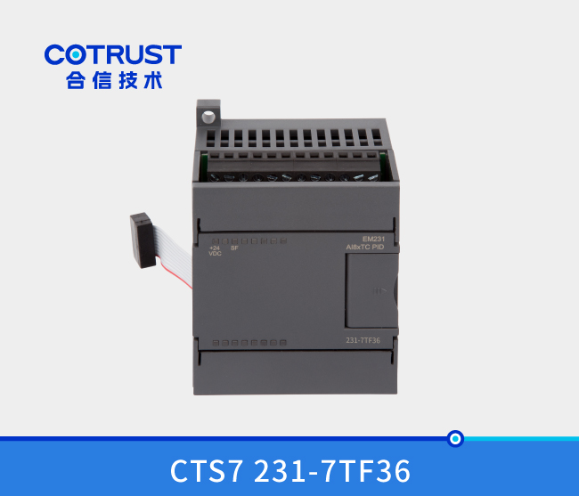 EM231热电偶PID温度？(231-7TF36)