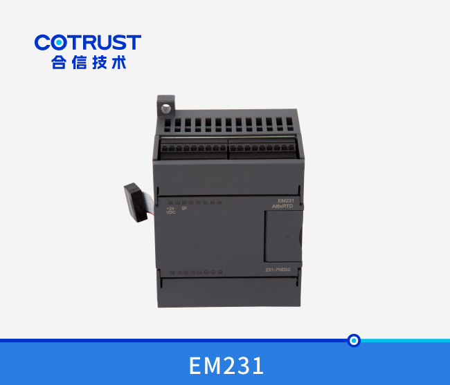 EM231温度采集？