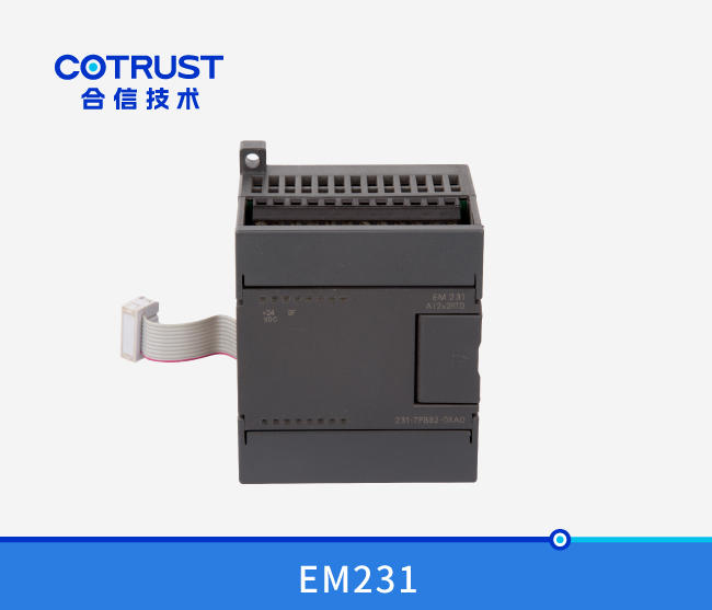 EM231热电阻？