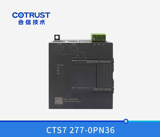 Profinet从站？椋‥M277PN-36）