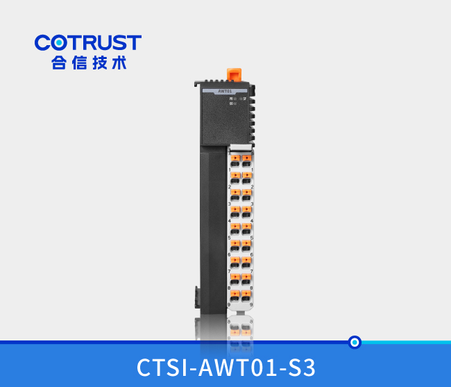 Simple系列称沉？椋ˋWT01-S3、AWT01-I3）