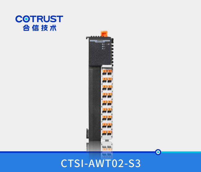 Simple 系列称沉？椋ˋWT02-S3、AWT02-I3）