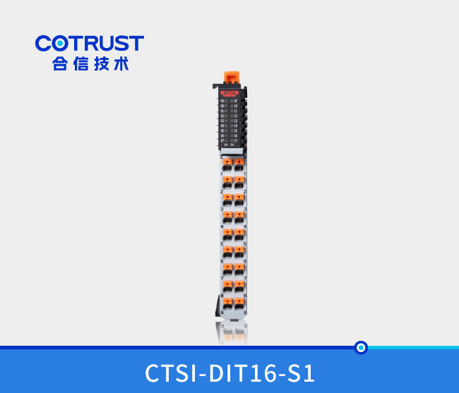 Simple 系列 数字量输入？椋―IT16）