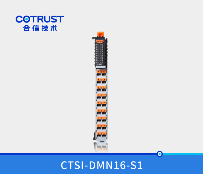 Simple 系列 数字量混合？椋―PN16、DMN16）