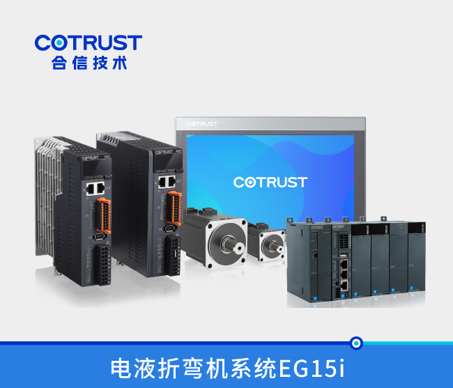 2025080811522755 jxf吉祥坊(中国)官方网站