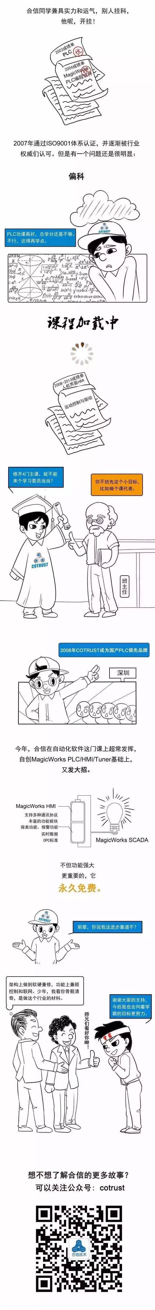 2.jpg 2.jpg