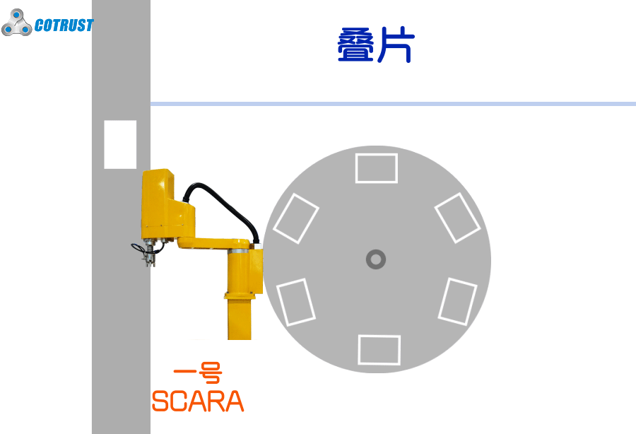 动图1-新.gif