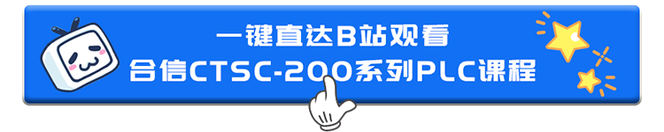 跳转-web.png