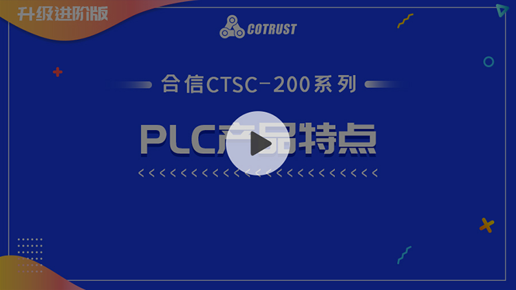 课程封面900-506-web.png