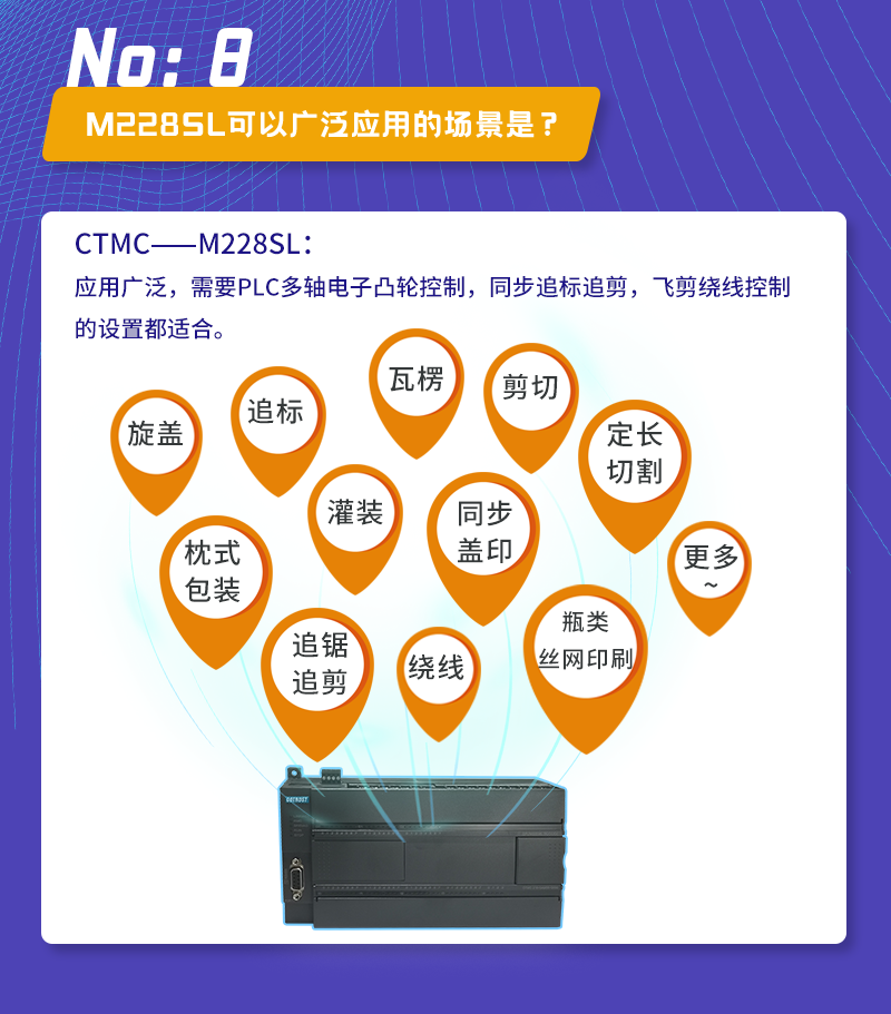 公家号配图_07.png