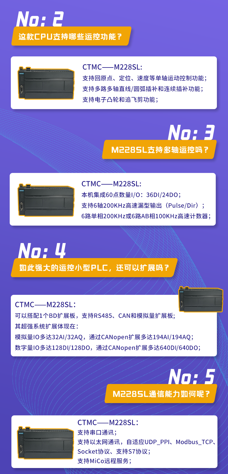 公家号配图_05.png