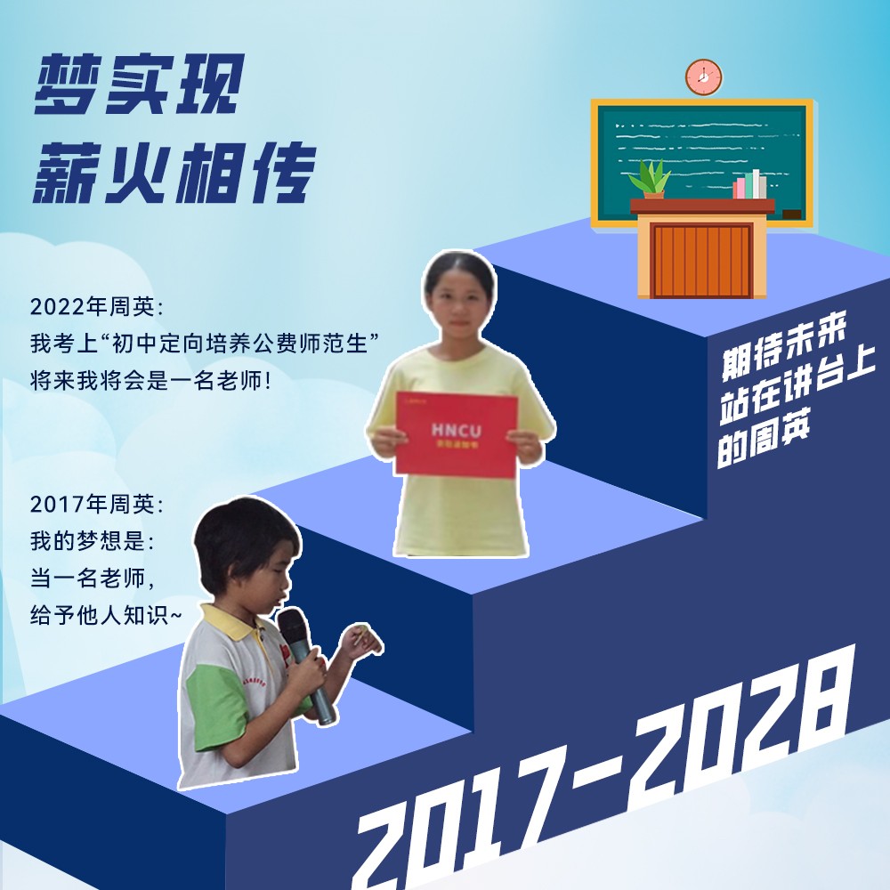 妄想之路.jpg