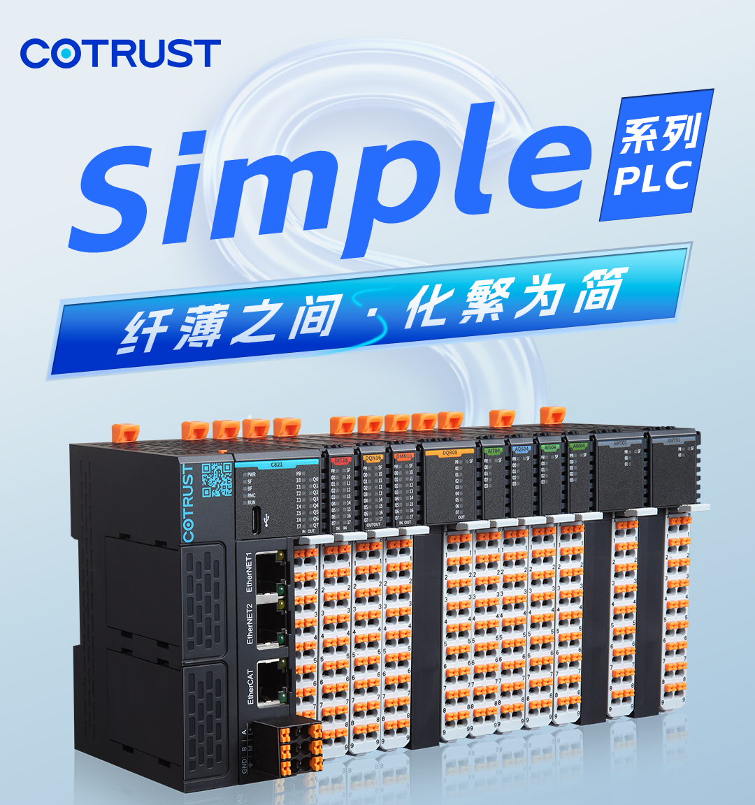 simple推送_01.png simple推送_01.png