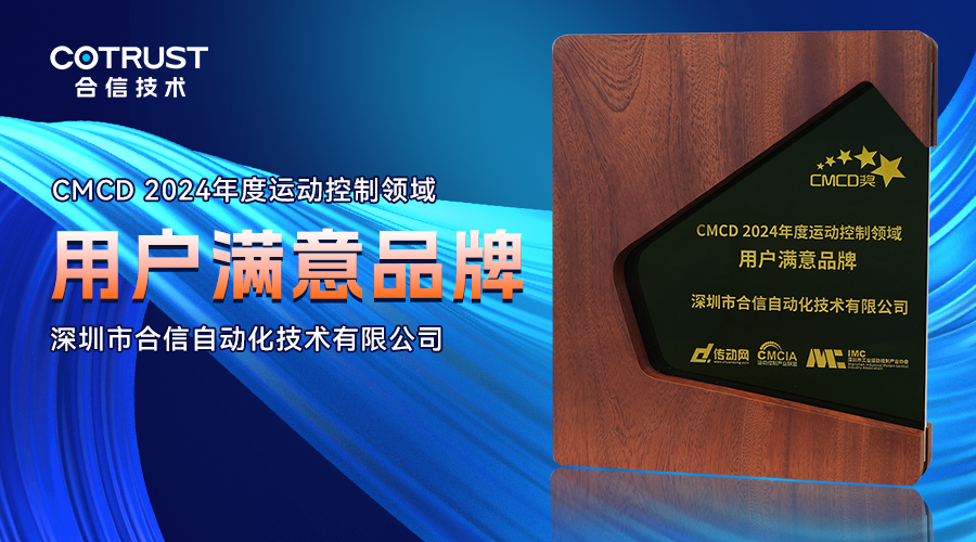 用户中意.png 用户中意.png